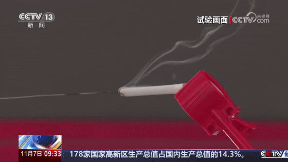 夜晚<strong></p>
<p>数字货币交易平台</strong>，办公楼12层突冒火光！一个动作险酿大祸，监控还原真相