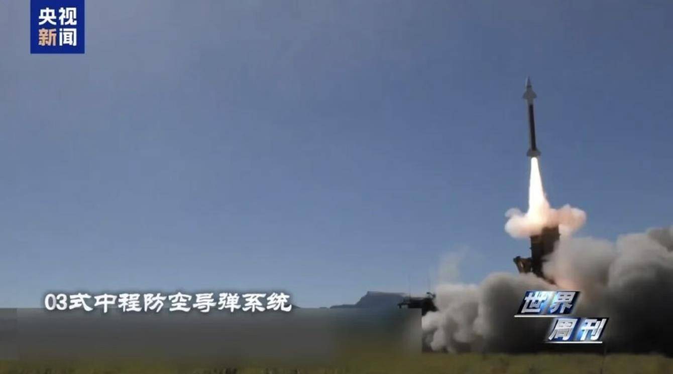 日本自卫队被曝正向西南转移<strong></p>
<p>数字货币app</strong>，明年3月完成中程防空导弹部署，离中国台湾仅110公里