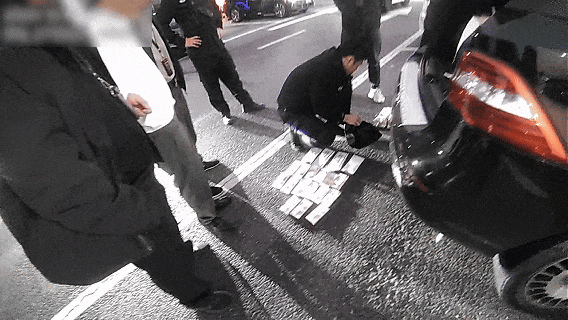 上门取走19万元<strong></p>
<p>数字货币app</strong>，杭州一西装革履“金融专员”被抓！在高速服务区被抓，车上塞满现金