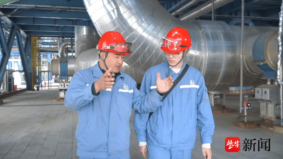 寻迹⑥|从退役士兵到石化工匠<strong></p>
<p>数字货币投资</strong>，为企业增效超亿元