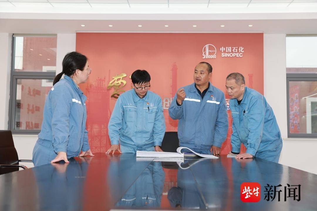 寻迹⑥|从退役士兵到石化工匠<strong></p>
<p>数字货币投资</strong>，为企业增效超亿元