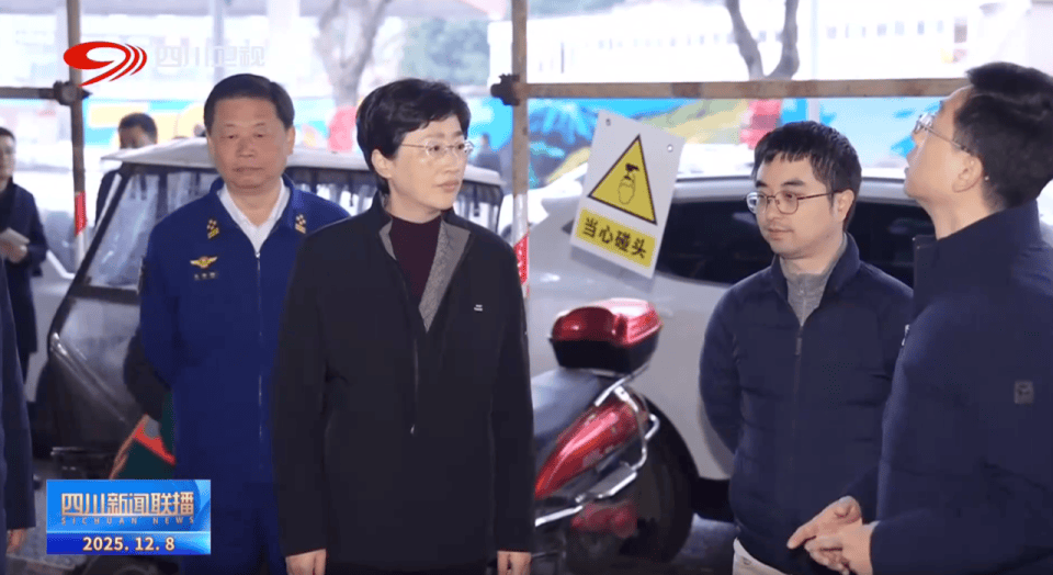 到边到角、全面排查<strong></p>
<p>数字货币交易app</strong>，四川省省长赴施工现场，检查高层建筑消防安全