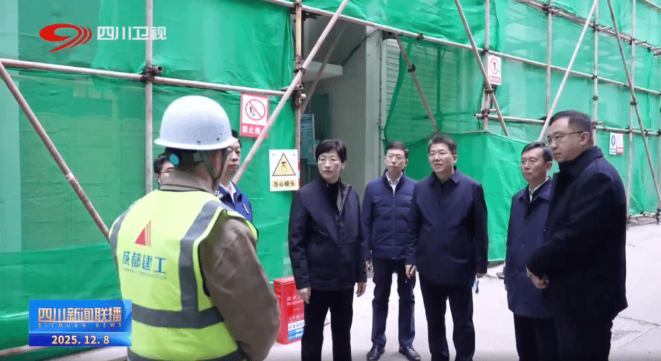 到边到角、全面排查<strong></p>
<p>数字货币交易app</strong>，四川省省长赴施工现场，检查高层建筑消防安全