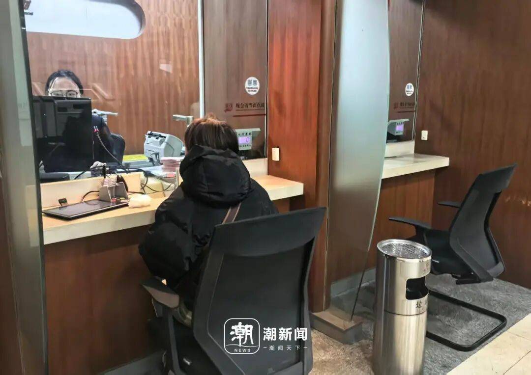 一降再降<strong></p>
<p>加密数字货币</strong>！浙江有人拿着50万元赶紧入手！不少人算账：这样也挺香