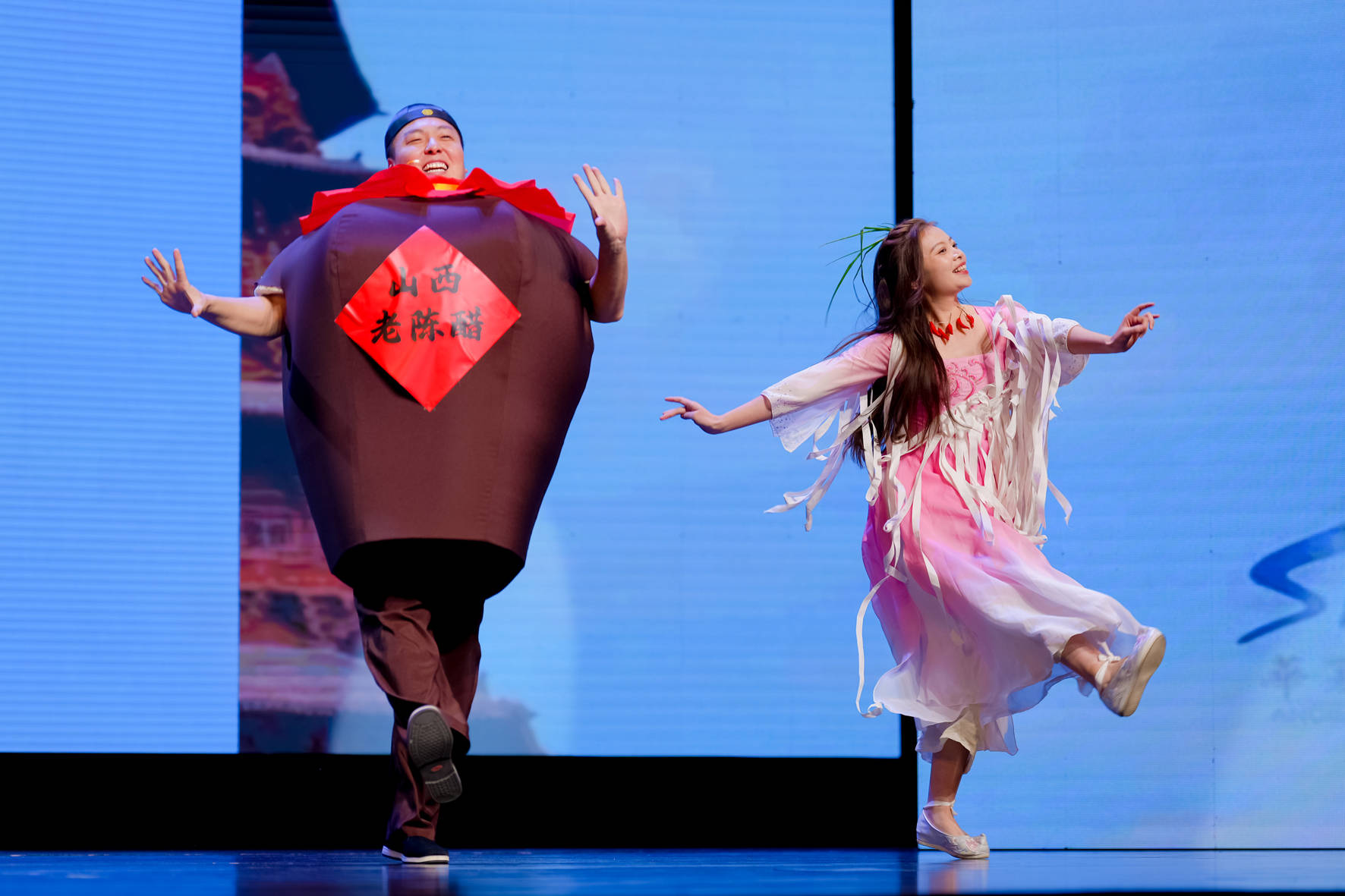 山西文旅碰上<strong></p>
<p>加密数字货币</strong>了“段子手”