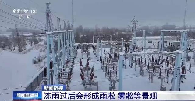 我国已经进入拉尼娜状态<strong></p>
<p>数字货币交易所</strong>，专家：可能出现冬春连旱