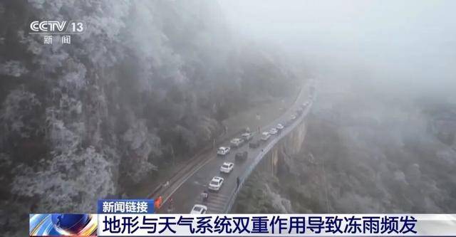 我国已经进入拉尼娜状态<strong></p>
<p>数字货币交易所</strong>，专家：可能出现冬春连旱