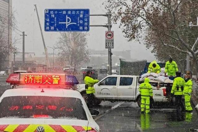 外交部发言人毛宁点赞山东德州交警<strong></p>
<p>数字货币交易所</strong>！