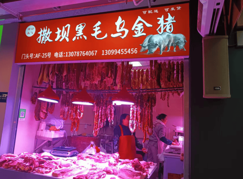 “忙到飞起”！昆明人又开始行动了<strong></p>
<p>数字货币交易所</strong>，1月中旬或将迎来高峰