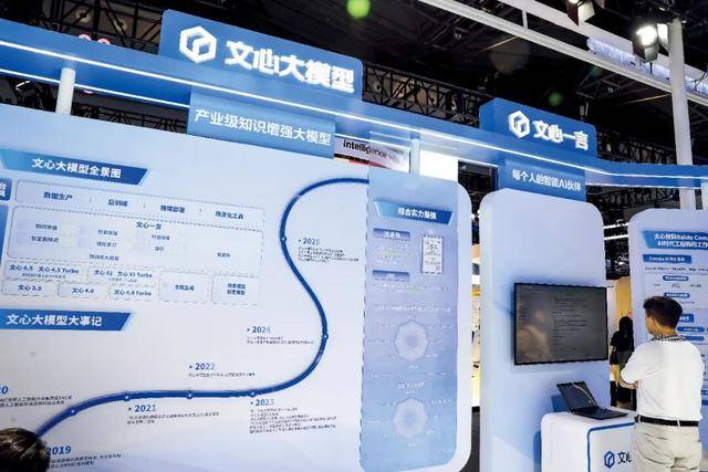 巨头裁员<strong></p>
<p>数字货币交易所</strong>，这次史无前例