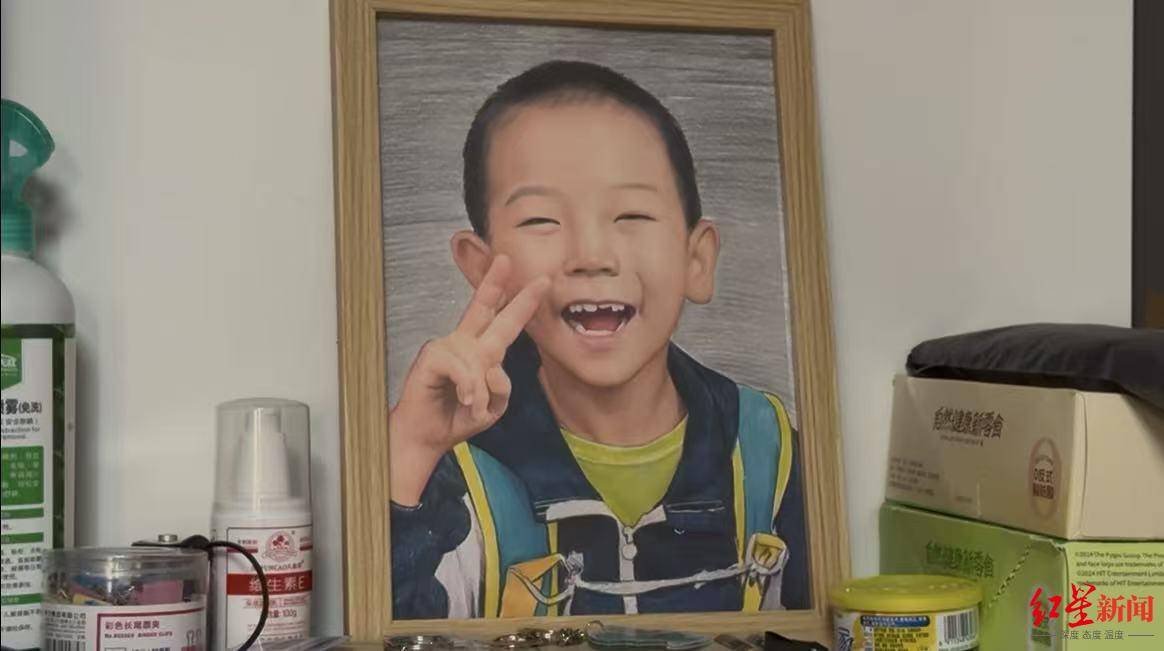 8岁自闭症男童苍山走失后身亡 深陷漩涡的父母：<strong></p>
<p>数字货币交易所</strong>我们全家都在用爱托举这个孩子丨2025未完待续