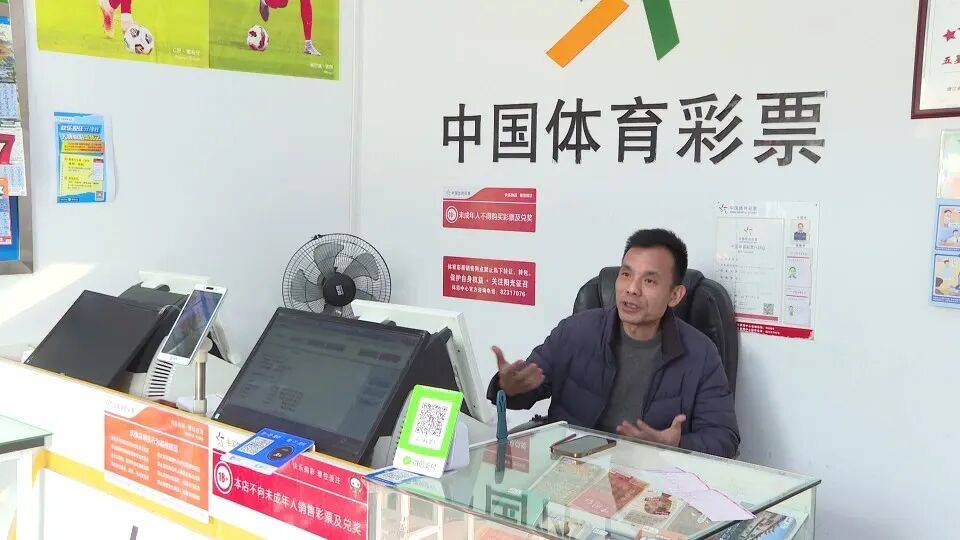 男子3元彩票中1750万！店主：朋友跟着他换了一个号码<strong></p>
<p>数字货币交易平台开发</strong>，也中35万