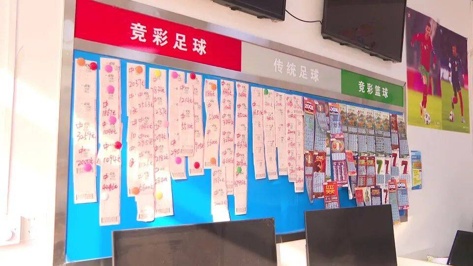 男子3元彩票中1750万！店主：朋友跟着他换了一个号码<strong></p>
<p>数字货币交易平台开发</strong>，也中35万