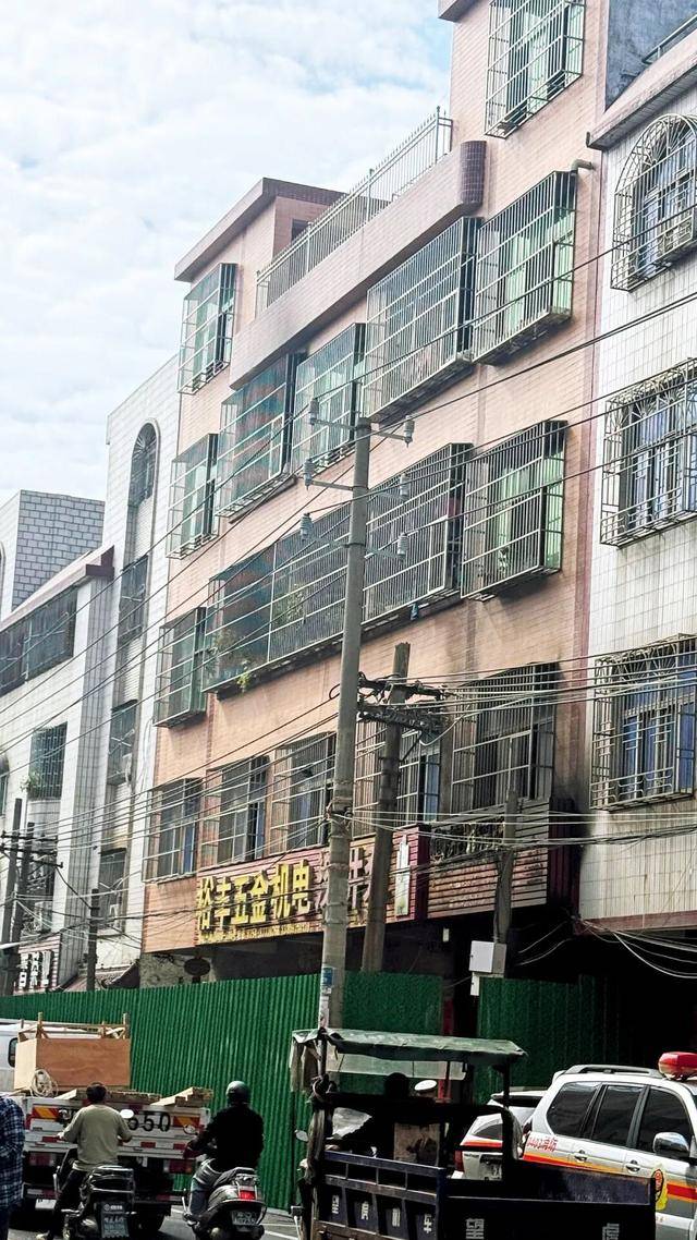 一家四代12人<strong></p>
<p>数字化货币</strong>，火灾中丧生背后