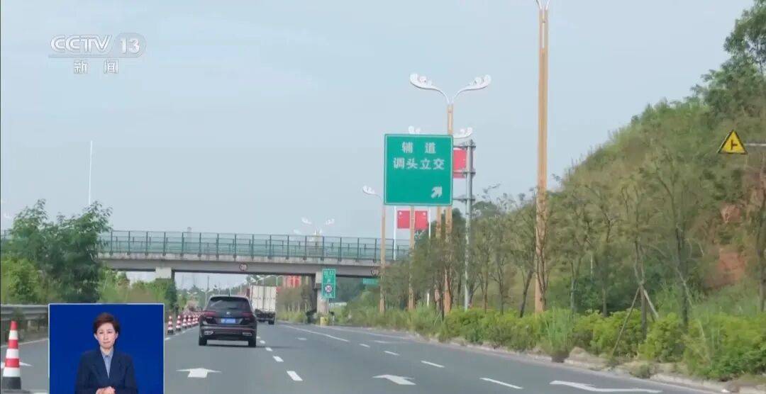 央视披露：男子在网吧厕所墙上看到“高薪日结5000-20000”广告<strong></p>
<p>数字化货币</strong>，即将出境时被警方拦下