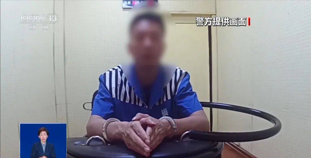 央视披露：男子在网吧厕所墙上看到“高薪日结5000-20000”广告<strong></p>
<p>数字化货币</strong>，即将出境时被警方拦下