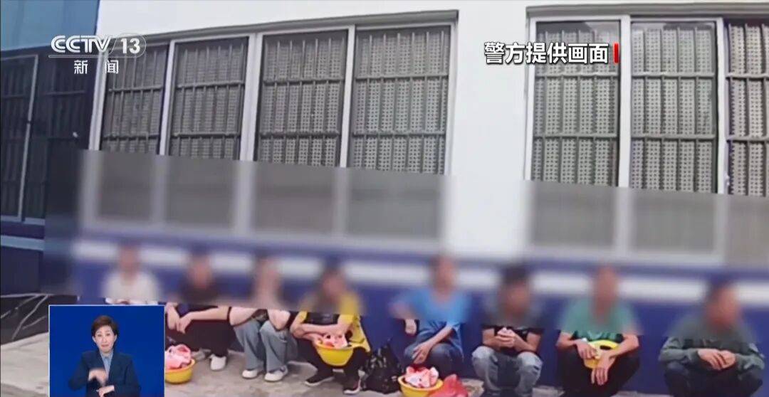 央视披露：男子在网吧厕所墙上看到“高薪日结5000-20000”广告<strong></p>
<p>数字化货币</strong>，即将出境时被警方拦下