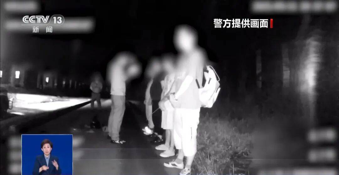 央视披露：男子在网吧厕所墙上看到“高薪日结5000-20000”广告<strong></p>
<p>数字化货币</strong>，即将出境时被警方拦下