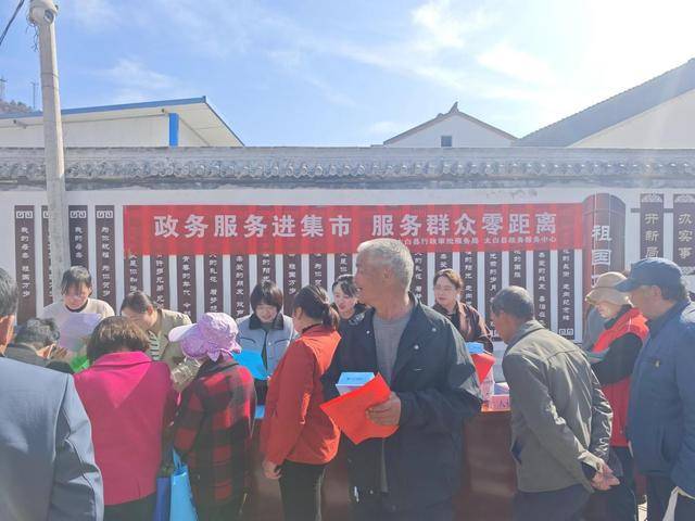 太白县行政审批服务局：改革攻坚提质效 精准服务惠民生