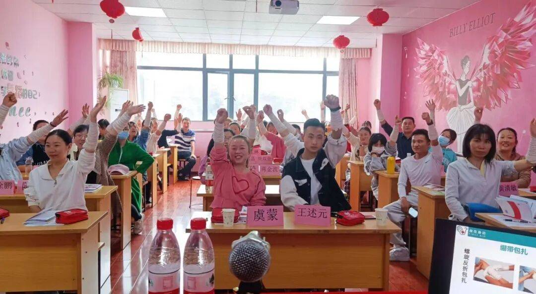 1.4万救护员+89台AED，随州市红十字会织密“黄金4分钟”生命网