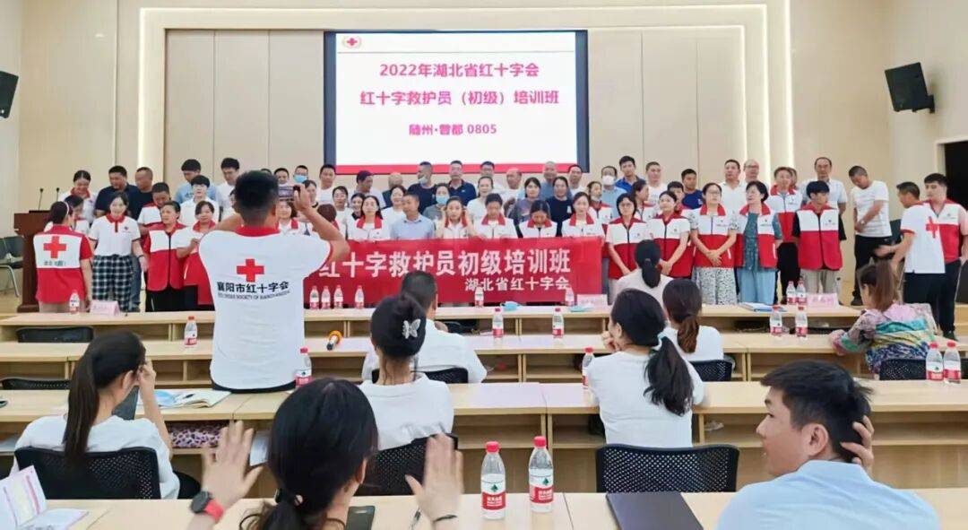 1.4万救护员+89台AED<strong></p>
<p>数字货币行情</strong>，随州市红十字会织密“黄金4分钟”生命网