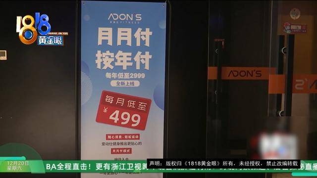 50多岁的她去“赴约”<strong></p>
<p>数字货币行情</strong>，事后跟小姐妹一聊，像是遭到了“晴天霹雳”