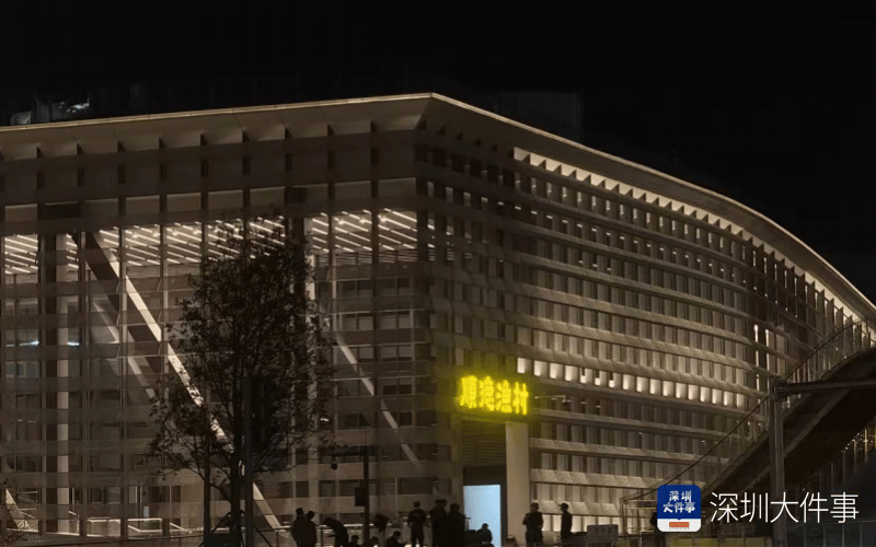 已撤下！深圳网红地标火速拆除争议招牌<strong></p>
<p>虚拟币</strong>，曾连夜发公开信