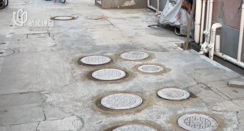 太夸张！上海人比比谁家楼下井盖多！有人家门口100个<strong></p>
<p>虚拟币交易平台app</strong>，“走路难！到处都像贴膏药”...