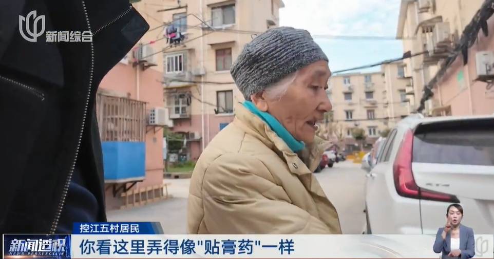 太夸张！上海人比比谁家楼下井盖多！有人家门口100个<strong></p>
<p>虚拟币交易平台app</strong>，“走路难！到处都像贴膏药”...