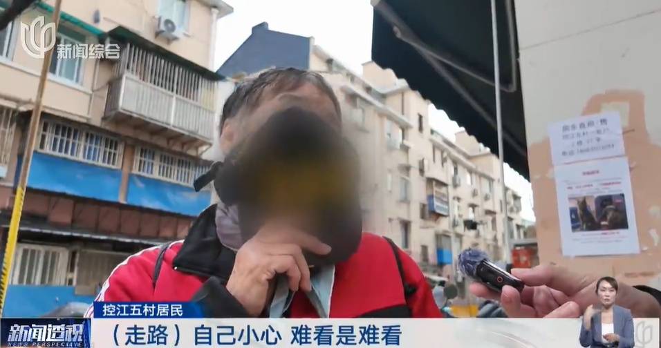 太夸张！上海人比比谁家楼下井盖多！有人家门口100个<strong></p>
<p>虚拟币交易平台app</strong>，“走路难！到处都像贴膏药”...