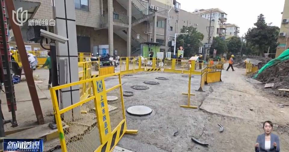 太夸张！上海人比比谁家楼下井盖多！有人家门口100个<strong></p>
<p>虚拟币交易平台app</strong>，“走路难！到处都像贴膏药”...