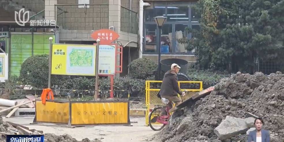 太夸张！上海人比比谁家楼下井盖多！有人家门口100个<strong></p>
<p>虚拟币交易平台app</strong>，“走路难！到处都像贴膏药”...