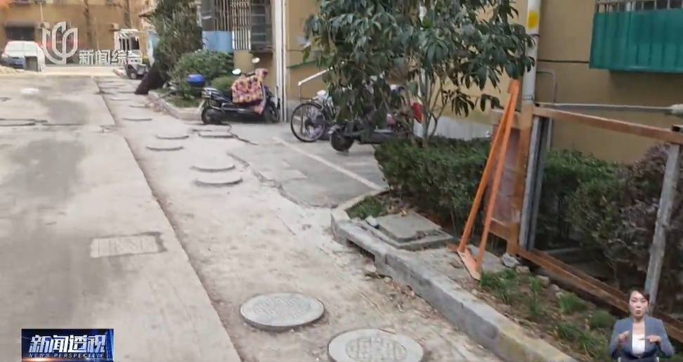 太夸张！上海人比比谁家楼下井盖多！有人家门口100个<strong></p>
<p>虚拟币交易平台app</strong>，“走路难！到处都像贴膏药”...