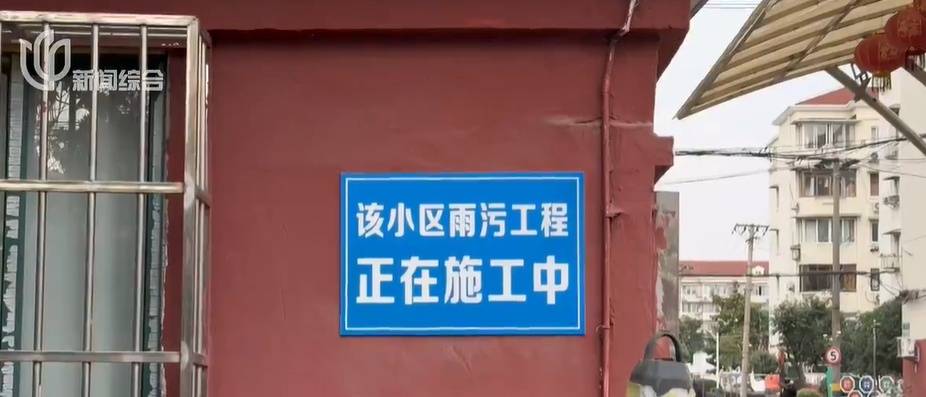 太夸张！上海人比比谁家楼下井盖多！有人家门口100个<strong></p>
<p>虚拟币交易平台app</strong>，“走路难！到处都像贴膏药”...