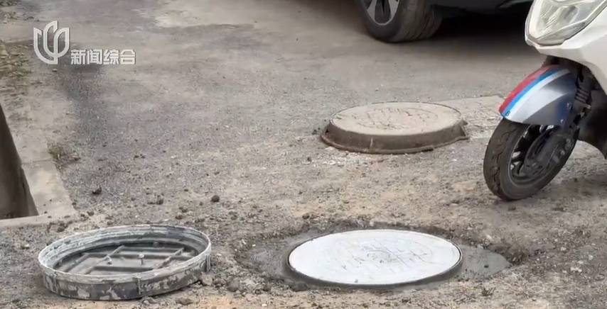 太夸张！上海人比比谁家楼下井盖多！有人家门口100个<strong></p>
<p>虚拟币交易平台app</strong>，“走路难！到处都像贴膏药”...