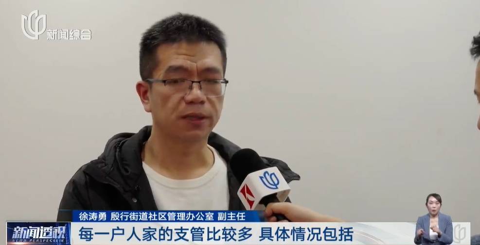 太夸张！上海人比比谁家楼下井盖多！有人家门口100个<strong></p>
<p>虚拟币交易平台app</strong>，“走路难！到处都像贴膏药”...