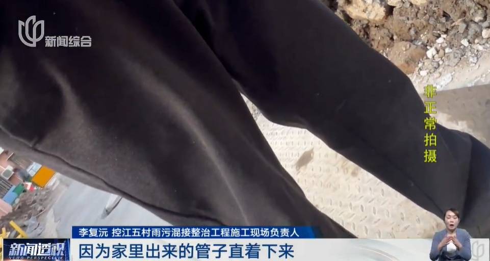 太夸张！上海人比比谁家楼下井盖多！有人家门口100个<strong></p>
<p>虚拟币交易平台app</strong>，“走路难！到处都像贴膏药”...