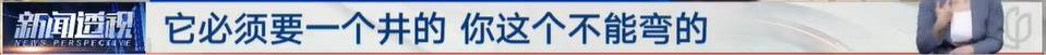 太夸张！上海人比比谁家楼下井盖多！有人家门口100个<strong></p>
<p>虚拟币交易平台app</strong>，“走路难！到处都像贴膏药”...