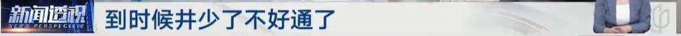 太夸张！上海人比比谁家楼下井盖多！有人家门口100个<strong></p>
<p>虚拟币交易平台app</strong>，“走路难！到处都像贴膏药”...