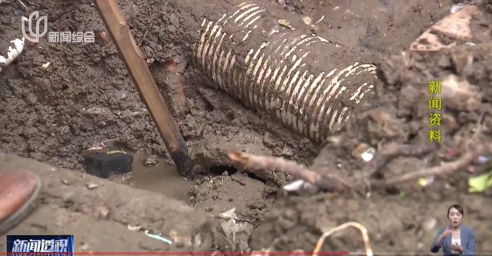 太夸张！上海人比比谁家楼下井盖多！有人家门口100个<strong></p>
<p>虚拟币交易平台app</strong>，“走路难！到处都像贴膏药”...