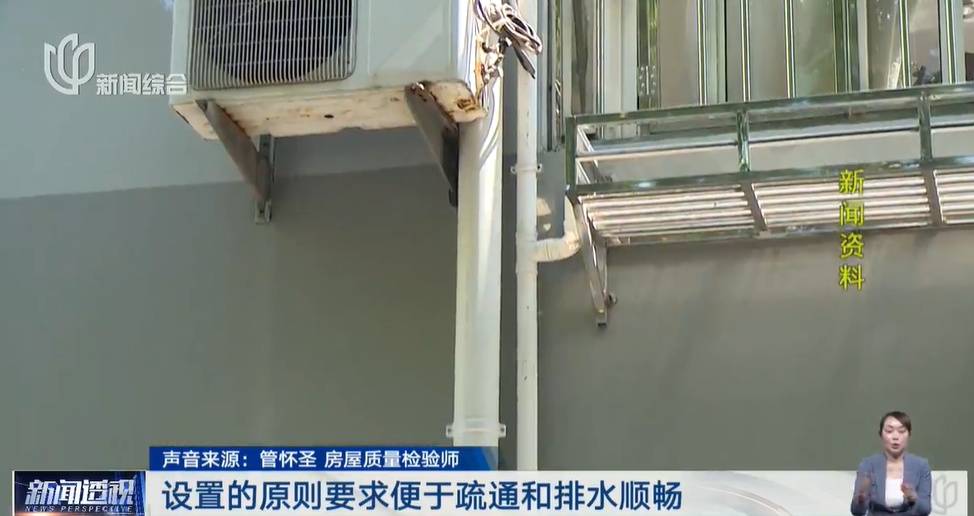 太夸张！上海人比比谁家楼下井盖多！有人家门口100个<strong></p>
<p>虚拟币交易平台app</strong>，“走路难！到处都像贴膏药”...