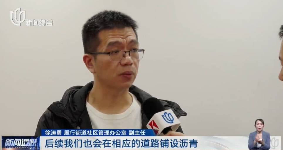 太夸张！上海人比比谁家楼下井盖多！有人家门口100个<strong></p>
<p>虚拟币交易平台app</strong>，“走路难！到处都像贴膏药”...