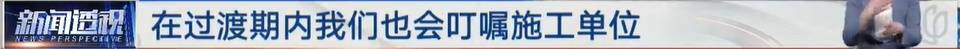 太夸张！上海人比比谁家楼下井盖多！有人家门口100个<strong></p>
<p>虚拟币交易平台app</strong>，“走路难！到处都像贴膏药”...