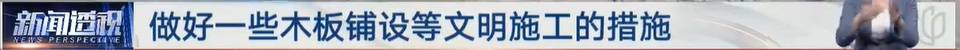 太夸张！上海人比比谁家楼下井盖多！有人家门口100个<strong></p>
<p>虚拟币交易平台app</strong>，“走路难！到处都像贴膏药”...