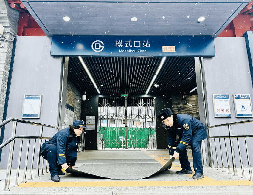 北京：未来两小时<strong></p>
<p>虚拟币钱包</strong>，降雪将逐渐增强并影响全市