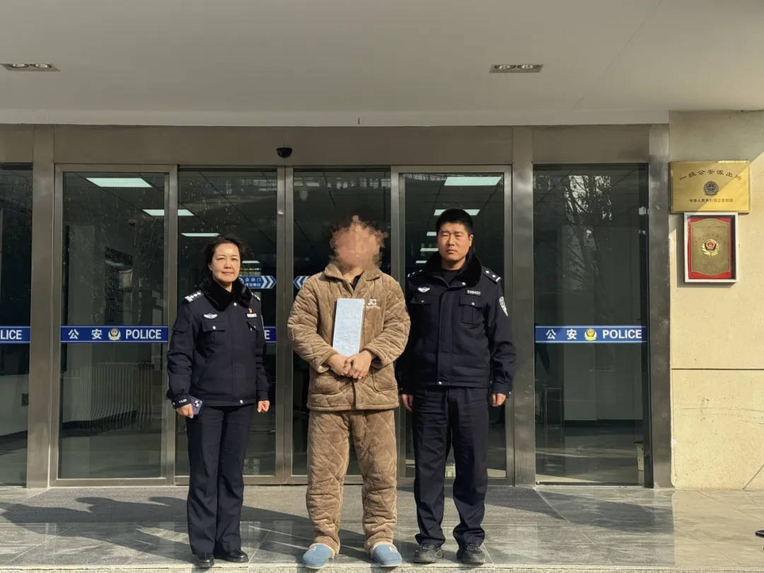 男子网购椅子多出一块15公斤价值40余万元的银板<strong></p>
<p>虚拟币是什么意思</strong>，民警细致排查后查明原因