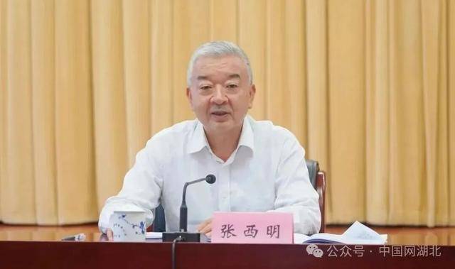 安徽省政协主席调整，唐良智卸任