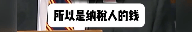 特朗普向财政部索赔100亿<strong></p>
<p>虚拟币是什么意思</strong>，美财长承认：他赢了就纳税人买单