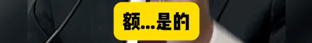 特朗普向财政部索赔100亿<strong></p>
<p>虚拟币是什么意思</strong>，美财长承认：他赢了就纳税人买单
