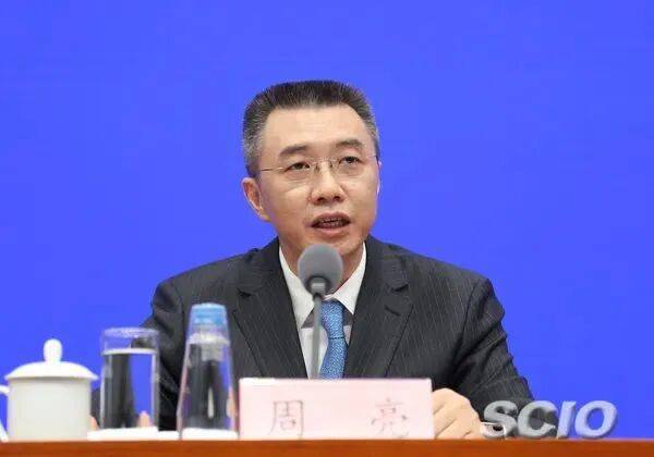 两“虎”任上被查<strong></p>
<p>虚拟货币投资</strong>，正部级老虎被开除党籍！受贿6.13亿，谭瑞松被判死缓